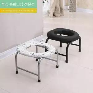 가정용 산후 좌욕 의자 변기 받침대 산모 좌훈기 목욕 거치대 휴대용 욕실 용품