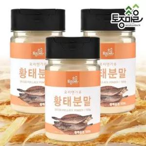 황태분말 100g X 3통