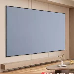 얇은 슬림형 액자형 50 화이트 대형 4K 린 빔