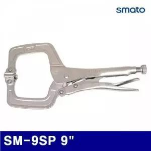 [RIZPICK]BS 스마토 1008106 C형 클램프 SM-9SP 9Inch 76 (1EA)