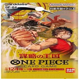 반다이 원피스 TCG 킹덤 오브 인트루전 OP-04 JPN 부스터 팩 카드 6장
