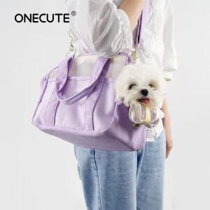 Onecute 캐리어 배낭 슬링백 포대기 앞가방 아기띠, 개 고양이 강아지 휴대용 어깨 운송 배낭, 동물 애완