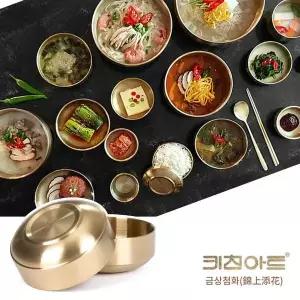 [골드스마일]금상첨화 이중구조 티타늄코팅 스텐식기 국대접(대) 업소용국대접