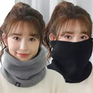 겨울철 방한 남녀공용 넥워머 안감 기모 넥스카프 넥게이터