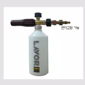 -폼캐논 180bar 21L min (1EA) 세척기 분사 차량 청소 자동차 세차 다용도