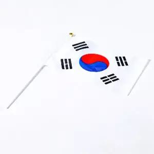 미니 태극기 14X21cm 미니태극기14x21cm 소형 기념일