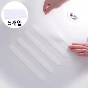 욕실 미끄럼 방지 논슬립 바닥 스티커 5개입 논슬립테이프