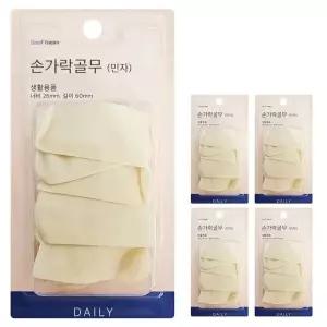 [RIZPICK]손가락골무(민자) x(5개) 손가락장갑 라텍스 핑거넵