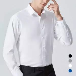 기본 무지 긴팔 와이셔츠 남성 정장 셔츠 깔끔한 면 데일리 댄디룩