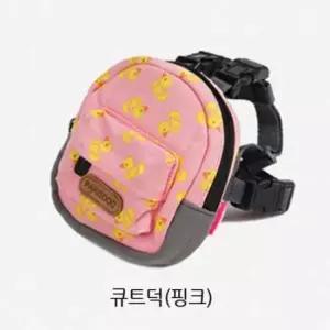 [반려] 강아지 애완견 백팩 가슴줄 리드줄 세트 핑크오리 강아지목줄 자동줄