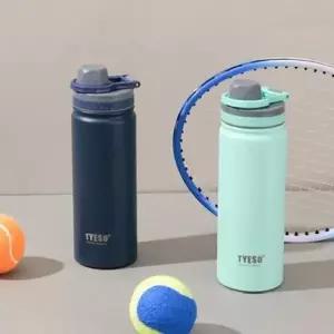 골프 TYESO 텀블러750ml 런닝 핸들 테니스 캠핑 스텐
