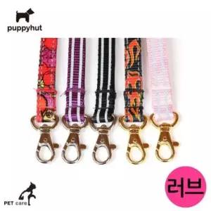 [펫] 안전벨트 퍼피헛 B형 러브 애견용 차량