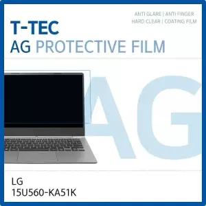 LG 울트라PC 15U560-KA51K 저반사 필름