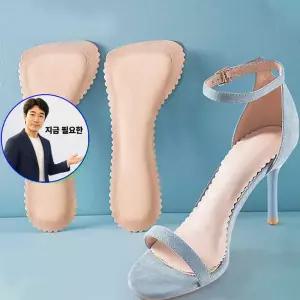 지금 필요한 쿠션 여성 구두 패드 미끄럼방 한쌍 깔창 여성구두바닥패드 하이힐