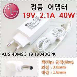 LG 15UD560-GX51K 노트북 어댑터 충전기