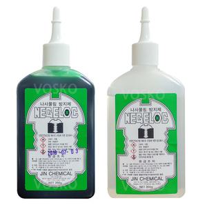NEGELOC 나사고정제 200g/저강도 볼트 너트 고정제