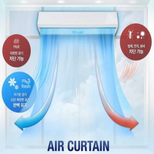 보급형 에어커튼 1모터 외부설치용 벌레차단 HACCP용