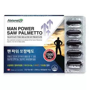 네추럴라이즈 맨 파워 쏘팔메토 90캡슐 1박스 전립선 건강 옥타코사놀 비타민E