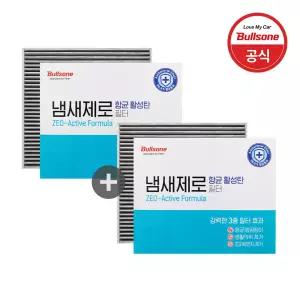 [2개입] 불스원 냄새제로 항균 활성탄 차량용 필터