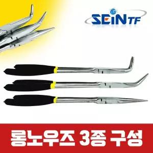 세인티에프 롱노우즈 90도 꺽임 롱로우즈 펜치 플라이어 롱로즈