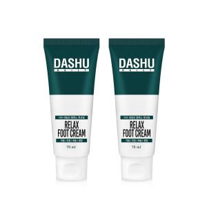 다슈 릴렉스 풋 보습크림 70ml 2개 +각질제거기 증정