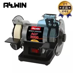 올윈 탁상그라인더 AGF3000 76mm 미니형 벤치 그라인더 저소음 저진동 광택 연마