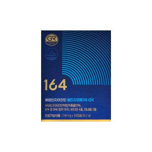 뉴트리원 164 루테인 지아잔틴 알티지 오메가3 GR 1140mg 30캡슐 1개/mj