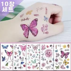 10장세트 KC인증 나비 테마 타투스티커 771_783