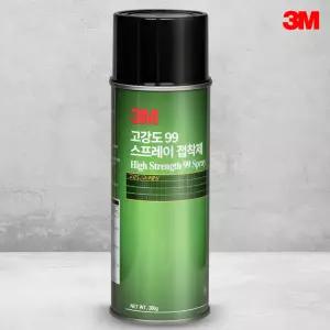 3M 99 고강도 스프레이 접착제 섬유 벽지 접착