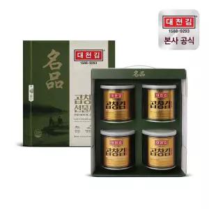 대천김 명품 곱창김 캔김 선물세트 30g × 4캔