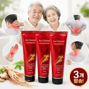 바르는파스 관절크림 홍삼 무릎 종아리 팔 허리 엉덩이 손목 근육 통증 마사지크림 150g