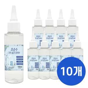 크로바 초순수 3차 살균 정제수 100ml x10 반도체 UV살균 지게차배터리 가습기 양압기 증류수 의료용 산업용