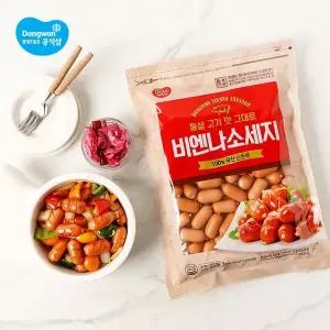 동원 비엔나소시지 1kg x 2봉