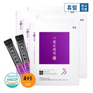 다정보감 목도라지정 4+1박스 국내산 배도라지 도라지즙 농축액 (소비기한 2