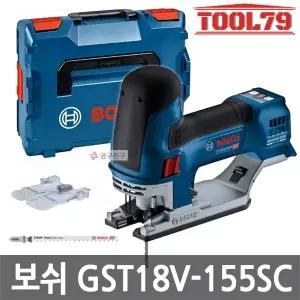 보쉬 GST18V-155SC 충전 직소 18V 본체 155mm 커넥티비티 목재 철재 알루미늄 직쏘