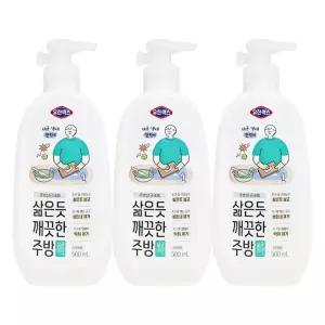 유한락스 삶은듯 깨끗한 주방 살균세제 500mL x 3개