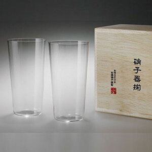 일본 우스하리 잔 쇼토쿠 글라스 유리컵 얇은 맥주잔 375ml 2개 세트