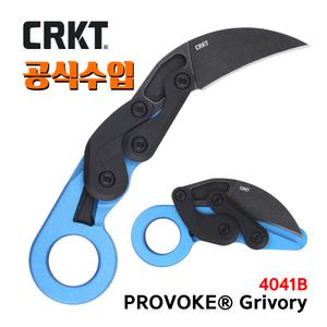 CRKT 나이프 정식수입 프로보크 잽 4041B 폴딩 접이식칼 택티컬 캠핑칼 EDC 포켓