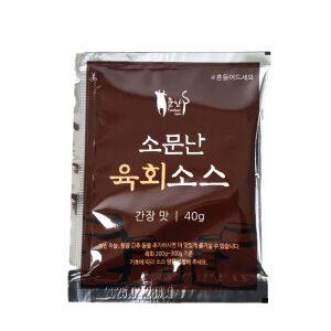 올패드 소문난 육회소스 간장맛 40g 100개 박스