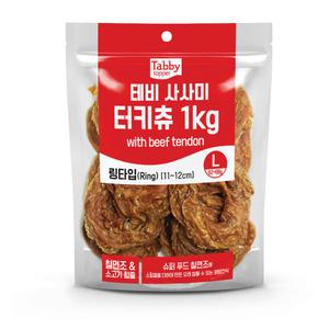테비 사사미 터키츄 링타입 L 1kg