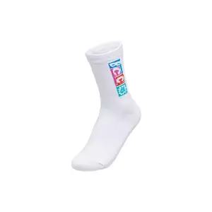 [블랙야크]블랙야크 공용 bcc삭스(275c) R2BYSCX1921-WH