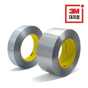 3M 425 알루미늄테이프 은박 테이프 보수 단열 25MM, 50MM