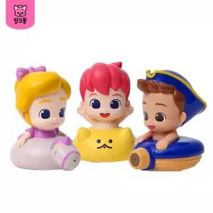 베베핀 목욕 물총