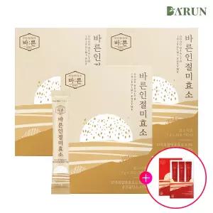 [바른] 저분자 콩고물 인절미 효소 30포x3박스(총 90포)