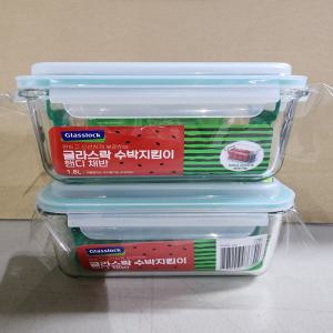 글라스락 핸디 사각 수박용기+채반 1.8L 2개 세트 잡곡 쌀 화채 내열강화유리 보관밀폐