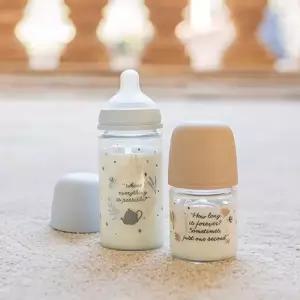 스와비넥스 원더랜드 프리미엄 안심 유리젖병 신생아용 120ml