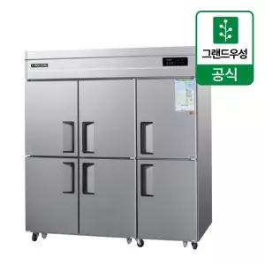 우성 CWSM-1966DF 업소용냉동고 영업용냉동고 65박스 내부스텐