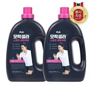 [LG생활건강]피지 모락셀라 스포츠 세탁세제 일반드럼 겸용 시트러스향 1.5L x 2개