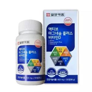 액티브 마그네슘 플러스 비타민D 비타민B12 비타민B6 비타민B1 비타민B2 120정(총4개월분)