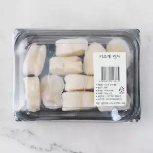 키조개 관자 500g내외